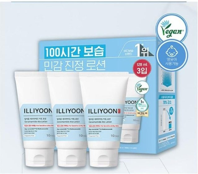 ILLIYOON Ceramide Ato Lotion, 3 x 128 ml, Unisex - Bild 1