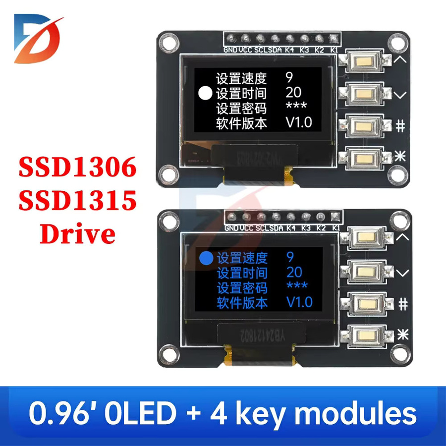 diymore OLED-Display 0,96 Zoll für Arduino mit SSD1306 SSD1315 Treiber, I2C Schnittstelle, 12864 Auflösung und 4 Tasten in Weiß/Blau/Schwarz - Bild 2