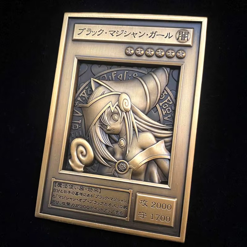 Bandai Yu-Gi-Oh!, Gold Card Collection Set, Metall, Fantasy - Bild 1