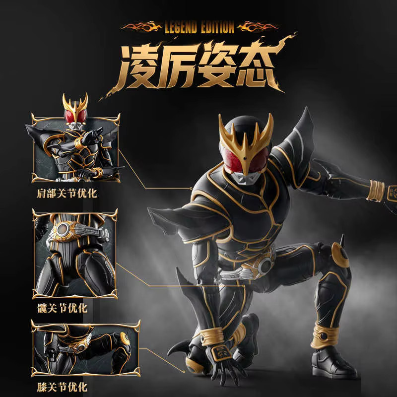 Blokees Kamen Rider Kuuga Ultimate Form, Action Figure, Modell - Bild 2