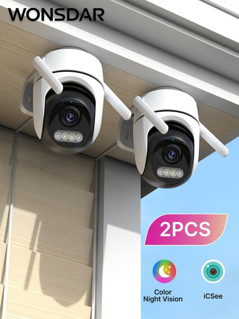 WONSDAR 2er-Set PTZ IP Außenkamera mit WiFi, Videoüberwachung und Bewegungserkennung, Weiß - Bild 1