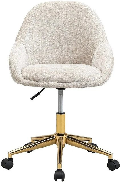 Vente-unique Bürostuhl Naody ohne Armlehnen in Beige mit Gold-Details für Home-Office und Erwachsene - Bild 1