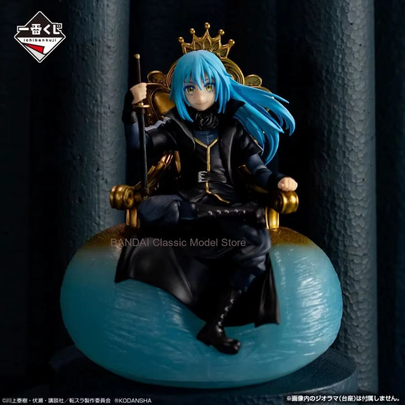 Bandai Spirits Ichiban Kuji Tensei Shitara Slime Datta Ken Rimuru Tempest Maou Modellfigur mehrfarbig - Bild 2