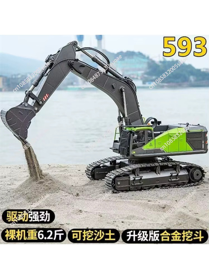 1:14 Legierungs-Bagger, Baufahrzeug, mit Schraubenantrieb, unendliche Rotation - Bild 7