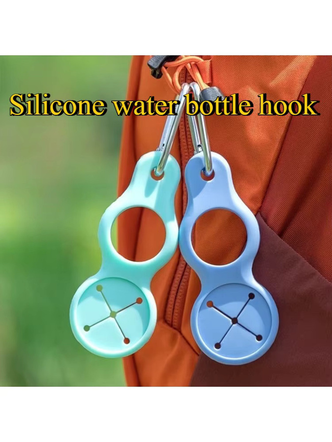 Daiso Silikon-Wasserflaschenhaken für unterwegs, 4 Stück, grau - Bild 6