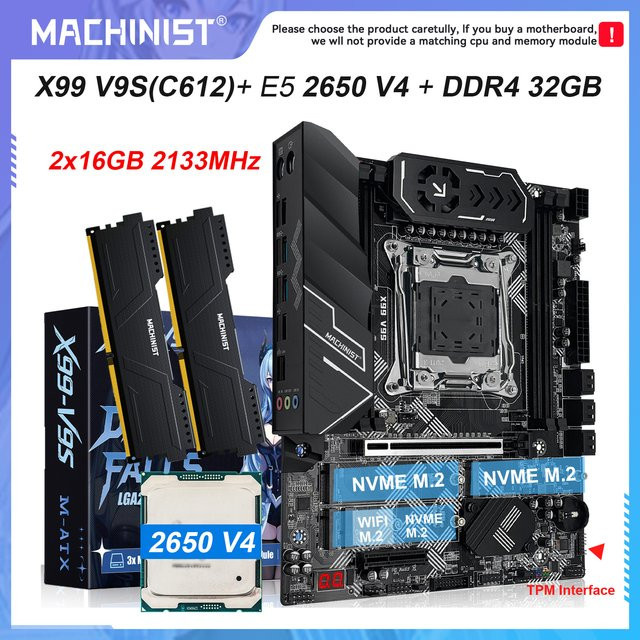 MACHINIST V9S X99 Motherboard Kit mit Intel Xeon E5 2650 V4 CPU, 32 GB DDR4 2133 MHz ECC RAM, 3x NVMe M.2, M-ATX, Schwarz - Bild 1