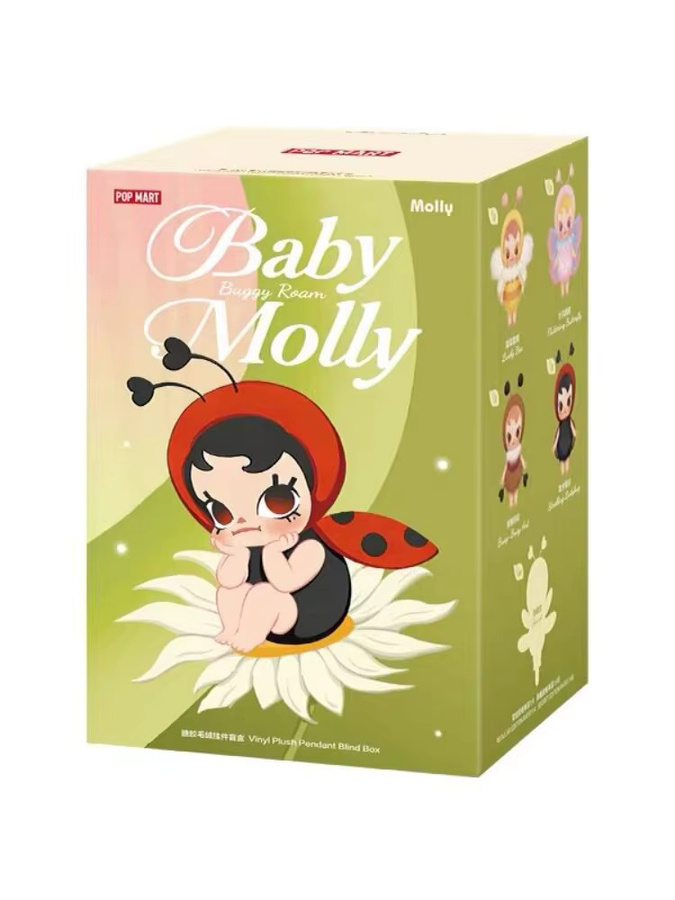 POP MART Baby Molly Buggy Roam, Plüsch Anhänger, Puppe, Figur - Bild 5