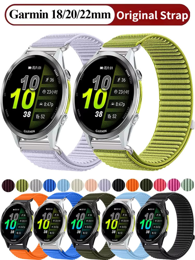 ZHANGU Uhrenarmband Nylon, Unisex - Bild 7