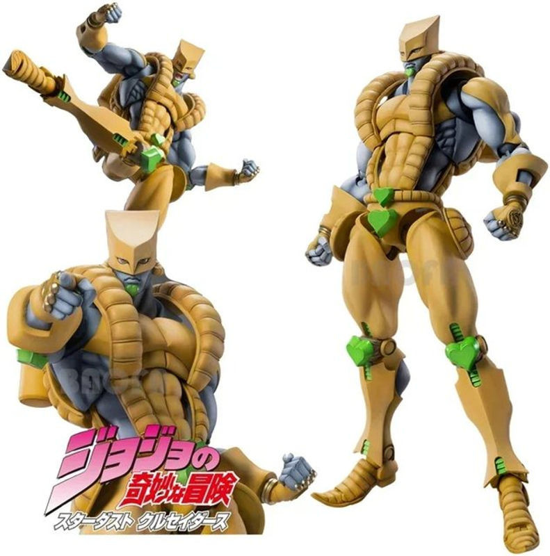 Apaffa Anime Figur Jojos Bizarre Abenteuer Teil III Die Welt Action Statue Gelb, Höhe: 25 cm - Bild 1