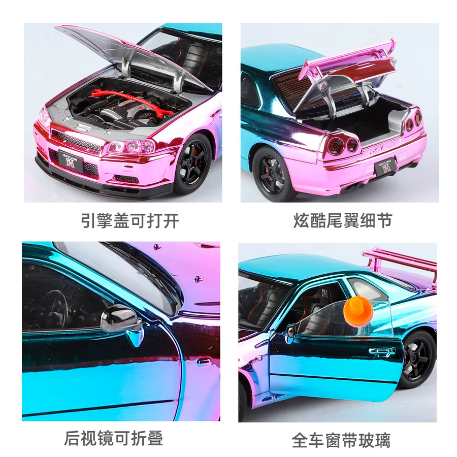 MINI AUTO GTR R34 Modellauto, 1:24, Metall, mit Licht und Sound - Bild 5