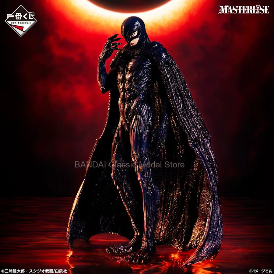 Bandai Spirits Berserk Femto, Action Figur, Anime Figur - Bild 3