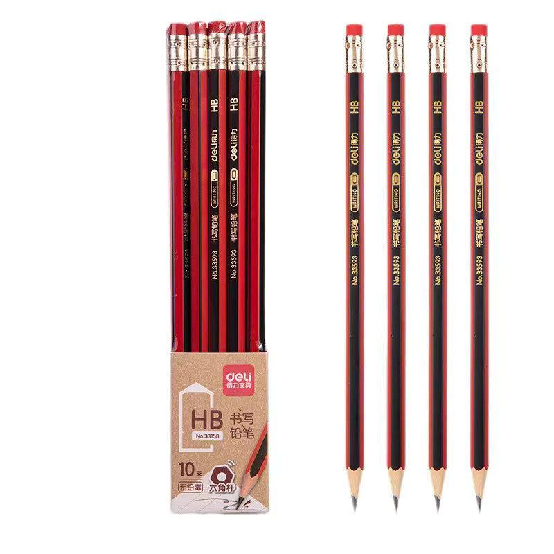 Deli 2B Bleistift mit Radiergummi für Kinder und Grundschüler zum Skizzieren und Zeichnen - Bild 2