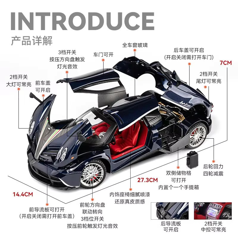 Huili Loong Simulationsmodell Sportwagen aus Legierung 1:18 - Bild 2