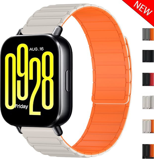 Xiaomi Uhrenarmband Silikon, Weiß, 22mm - Bild 1