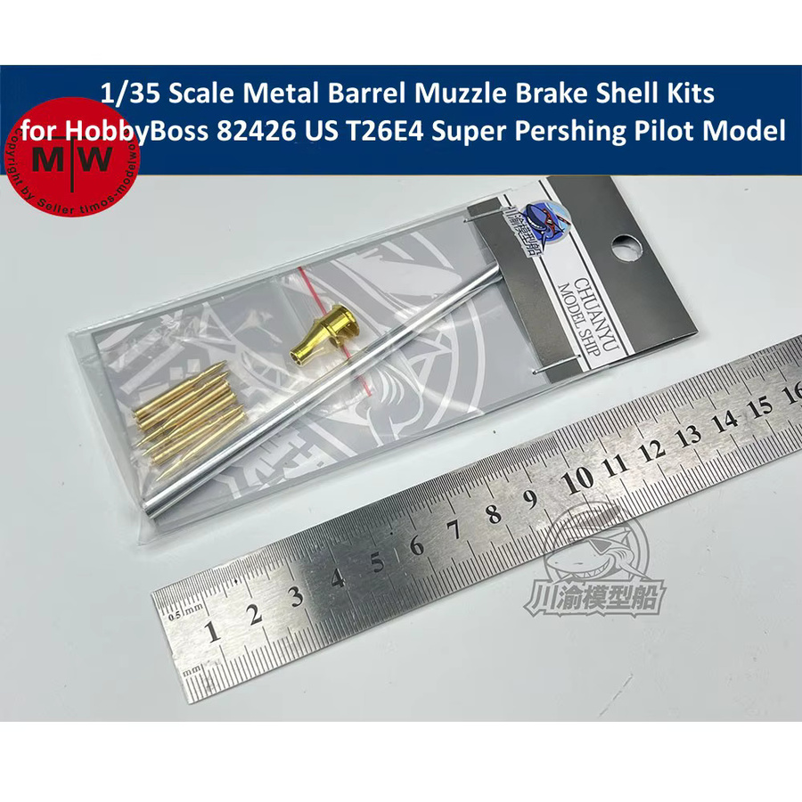 HobbyBoss US T26E4 Super Pershing, Zubehör, Maßstab 1:35, Metall - Bild 1