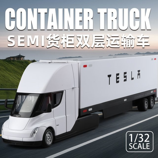 MAKEDA Halbbehälter Doppeldecker Transportfahrzeug, Automodell, 1:32, mit Licht und Sound, Metall - Bild 1