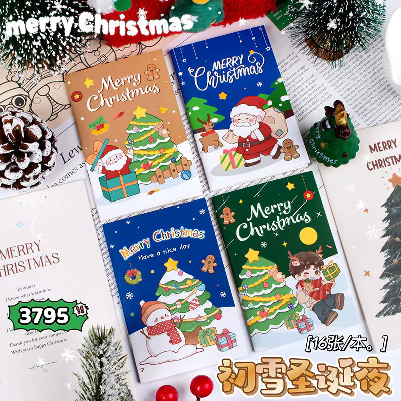 24er Set TWBEB Weihnachtliche Cartoon Notizbücher mit Softcover, Linierte Übungshefte für Schüler, Mehrfarbig - Bild 6