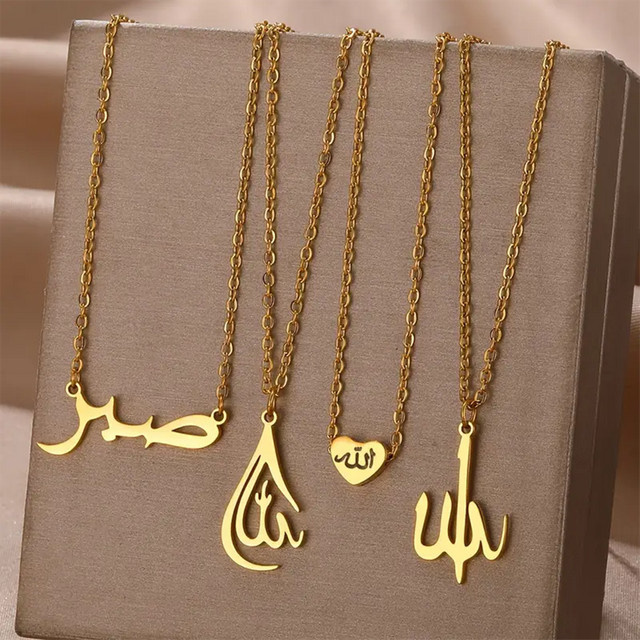 Halskette Edelstahl, Gold, Herz Allah, Damen - Bild 1