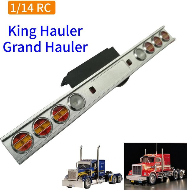 DG RC Metall-Rücklicht-Heckstoßstange, 1:14, Zubehör - Bild 1