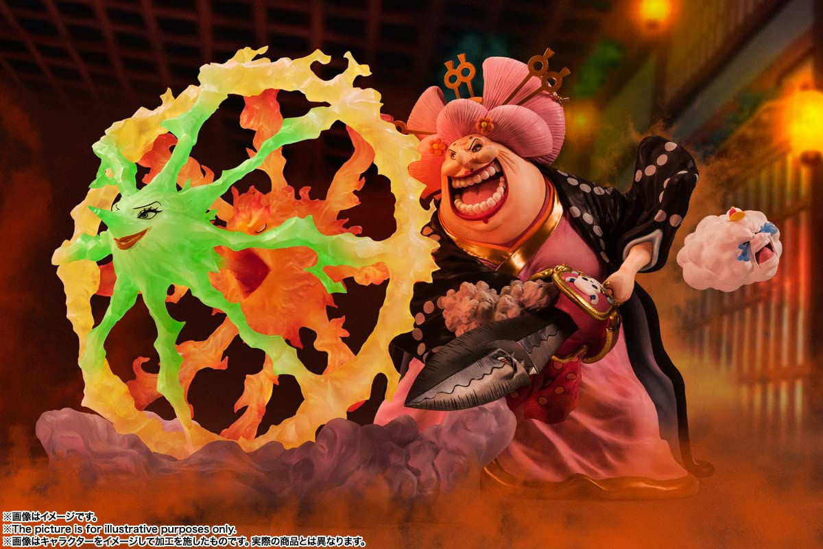 TAMASHII NATIONS FiguartsZERO ONE PIECE Fierce Charlotte Linlin Onigashima Monster Komplettfigur, Farbe: rosa/multicolor, Höhe: 31,0 cm - Bild 3