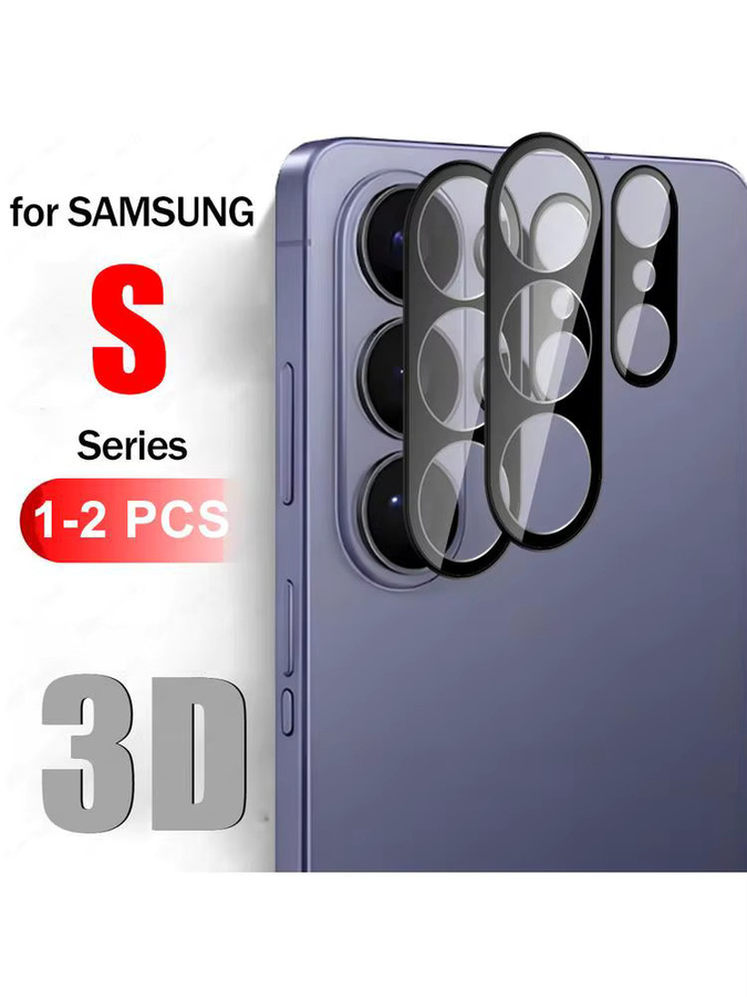 3D Gebogener Objektivschutz für Samsung Galaxy S26 Ultra S25 Ultra S26 Plus S25 Plus 5G in Transparent - Bild 6