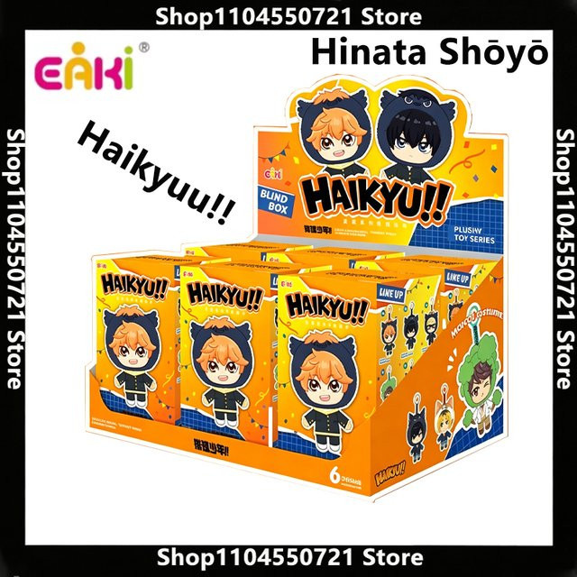 EAKi Haikyuu!! Maskottchen-Plüsch-Blindbox, Hinata Shoyo, Einzelfigur - Bild 1
