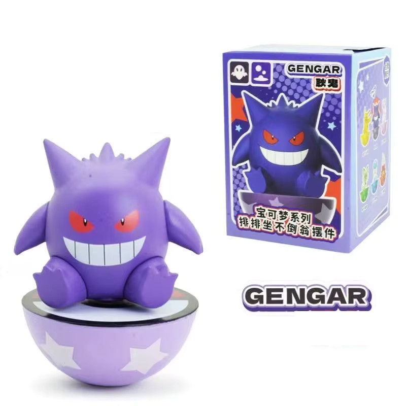 LANGBOWANG Pokémon Tumbler-Puppe, Einzelfigur, Pikachu Gengar Sylveon - Bild 2