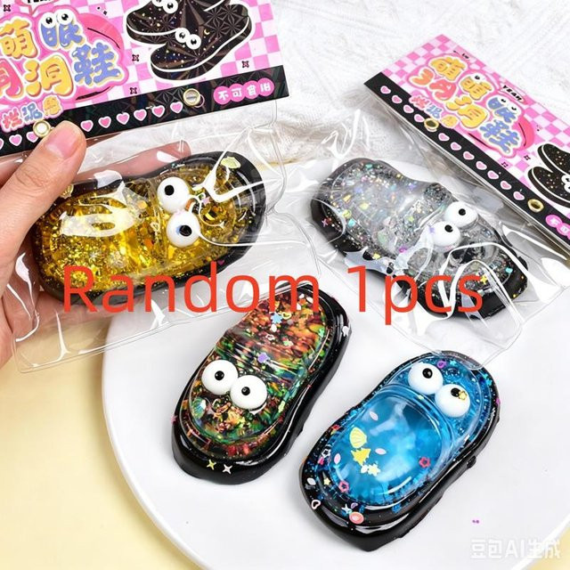 Topmix Glitzerschuhe, Knetbares Quetschspielzeug, Stressabbau Ball - Bild 1
