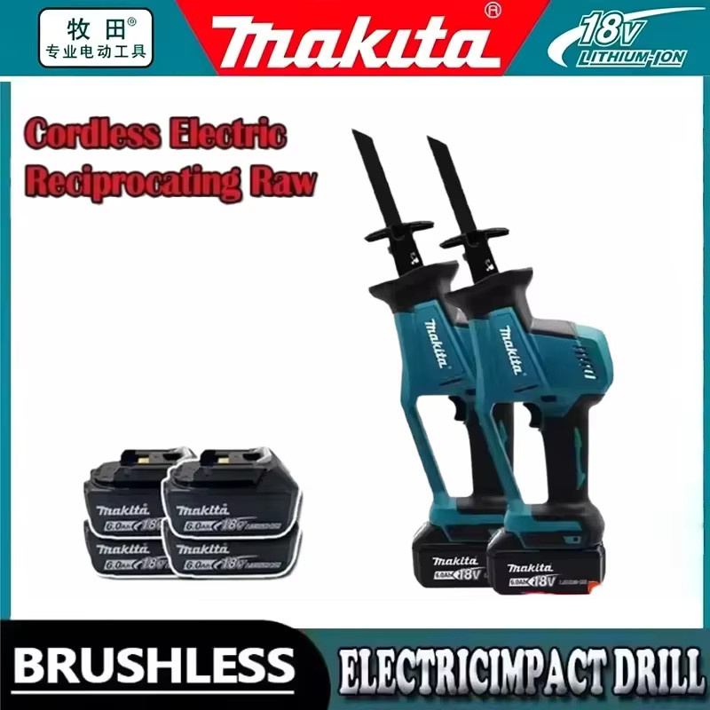 Makita DJR189 18V Akku-Säbelsäge bürstenlos für Holz und Metall - Bild 2