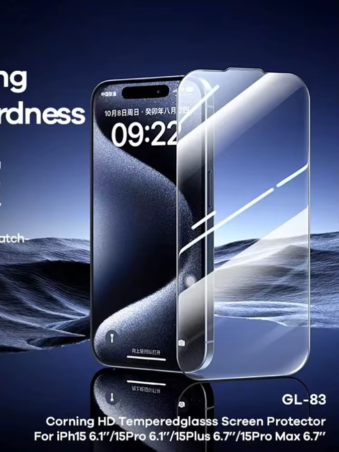 Remax Corning HD Panzerglas Displayschutz für iPhone 17 Pro, 17 Pro Max und iPhone 18 Pro, 18 Pro Max sowie iPhone 16 und 15 Serie, transparent - Bild 3