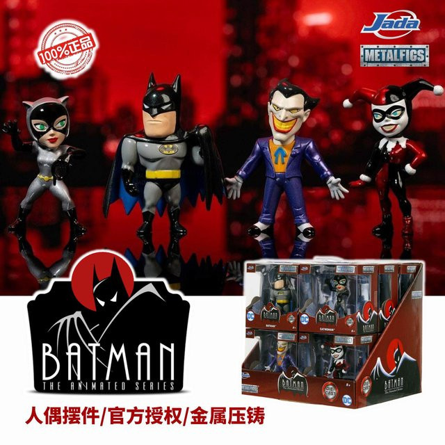 Jada DC Batman, Actionfigur, Metall, ab 8 Jahren - Bild 1