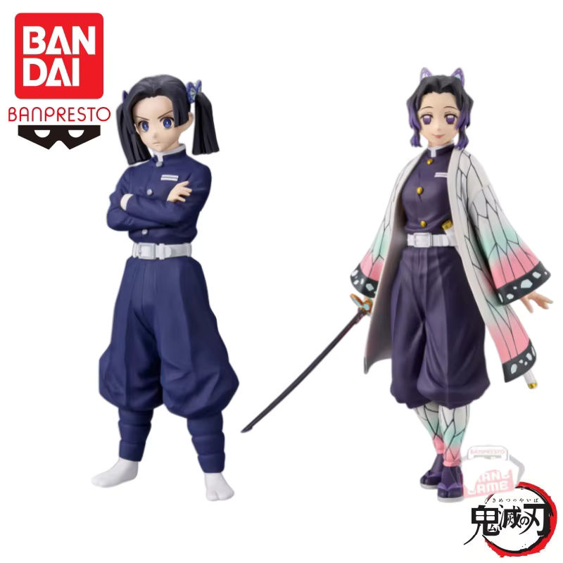 Bandai Banpresto Demon Slayer Actionfiguren Kanzaki Aoi und Kochou Shinobu Modellpuppen mehrfarbig - Bild 2