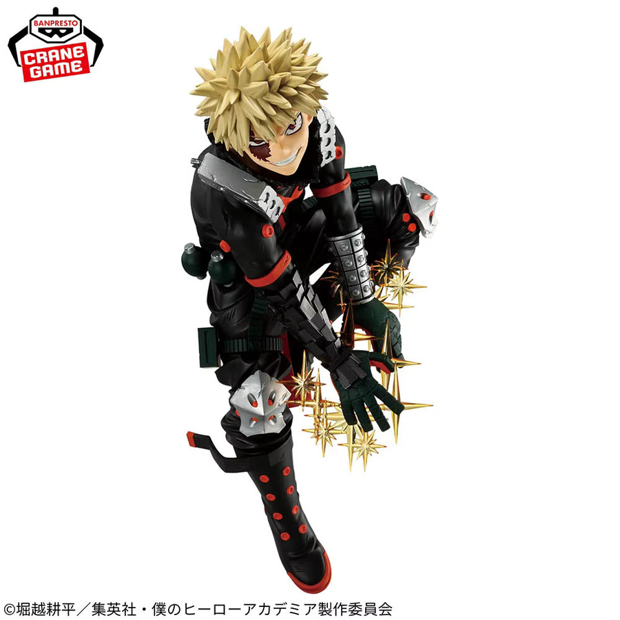 Banpresto My Hero Academia Katsuki Bakugo, Actionfigur, Sammlermodell - Bild 2