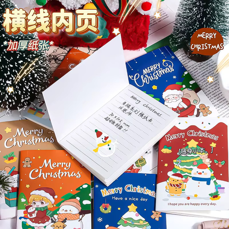 24er Set TWBEB Weihnachtliche Cartoon Notizbücher mit Softcover, Linierte Übungshefte für Schüler, Mehrfarbig - Bild 4