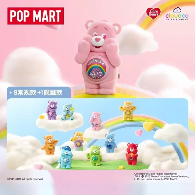 POP MART Care Bears Bunte Umarmungs-Serie, Figuren-Ornament, Blind Box - Bild 1