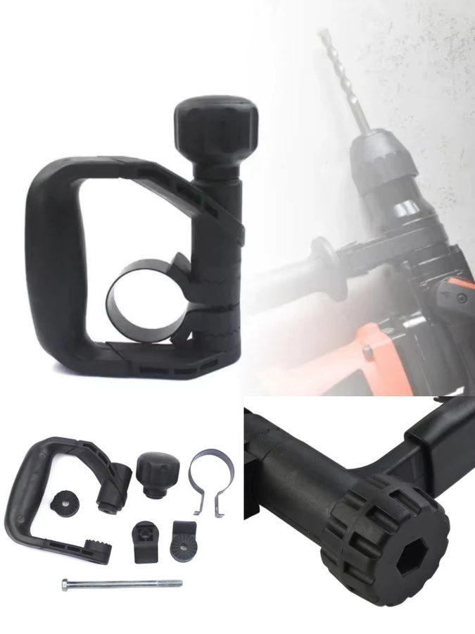 Bosch Seitengriff für Bohrhammer 11316 und GSH 11E in Schwarz - Bild 5