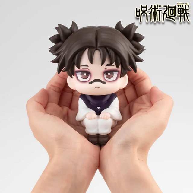 Bandai Jujutsu Kaisen Choso Look Up Series Actionfigur, 10 cm - Bild 1