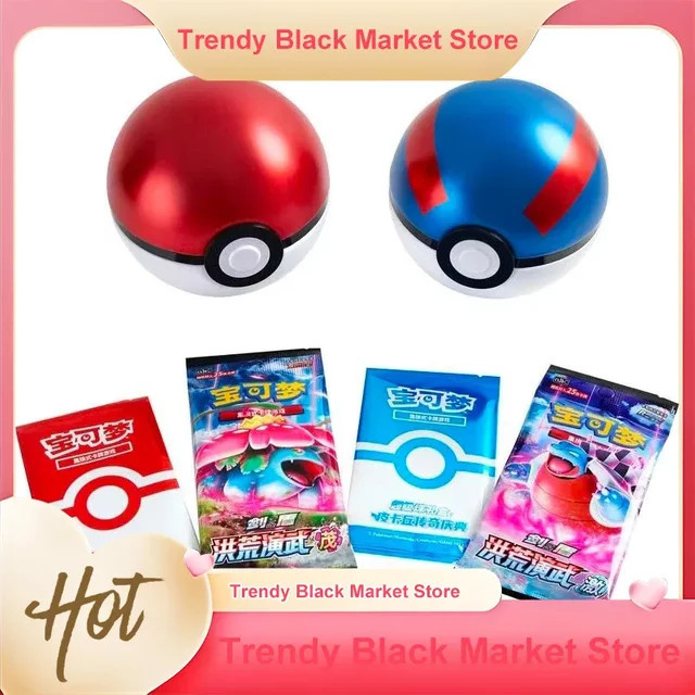 Pokémon Vereinfachte Pokémon-Bälle Überraschungsbox, Pikachu Legendäre Feierkarte Urzeitliche Kampfkunst - Bild 1