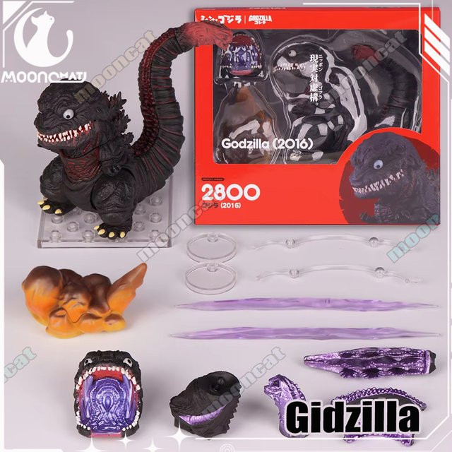 Bandai Godzilla Actionfigur, Q-Version, 10cm - Bild 1