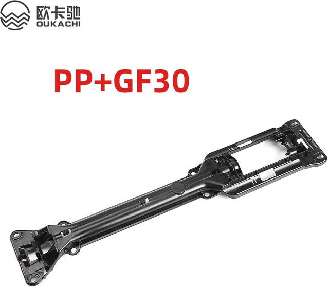 OUKACHI Flexible Welle für Sitzverstellung Motor Kabel für Mercedes Benz C E GLC Klasse W253 W213 W204 W205 in Schwarz - Bild 1