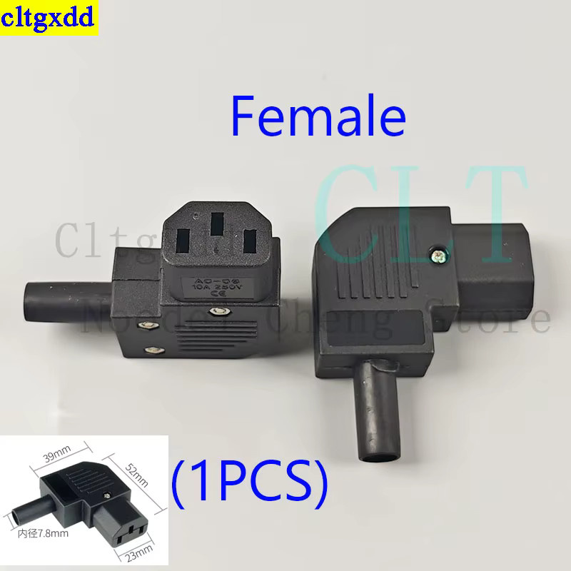 Cltgxdd Stromkabel mit 90-Grad-Winkelstecker C13 C14 C15 IEC-Steckverbinder Schwarz 10A 250V - Bild 3