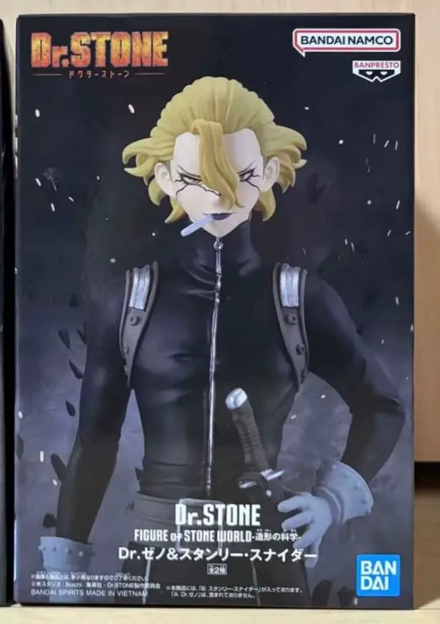 Bandai Dr.STONE Stanley Snyder Geno, Anime Modell Spielzeugfiguren, Einzelfigur - Bild 2