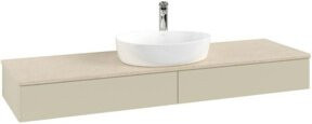 V&B Waschtischunterschrank Antao ohne Frontstruktur, Wandmontage, Grau Lackiert, B: 160 cm, T: 50 cm - Bild 1