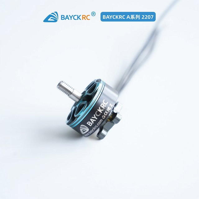 BAYCKRC A-Serie 2207 Flower Flying Motor, 4-teiliges Set, Metall - Bild 1