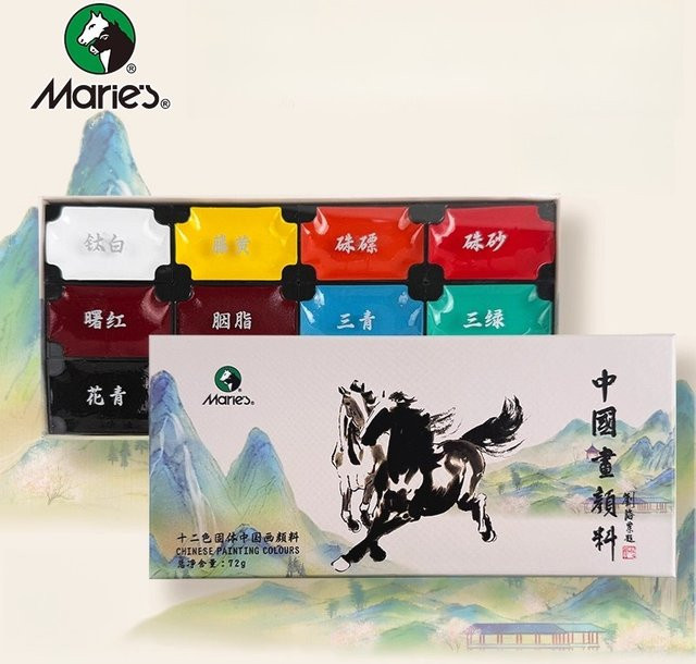 MARIES Chinesische Malpigmente Mineralpigment-Set in Multicolour für Anfänger und Künstler - Bild 1