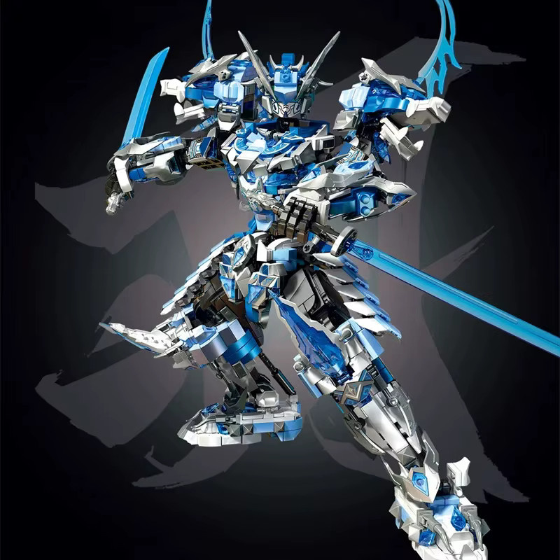 GSF Eisversiegelter Mecha Guan Yu Weißer Tiger, Bausteine Lernroboter, Montagemodell - Bild 2