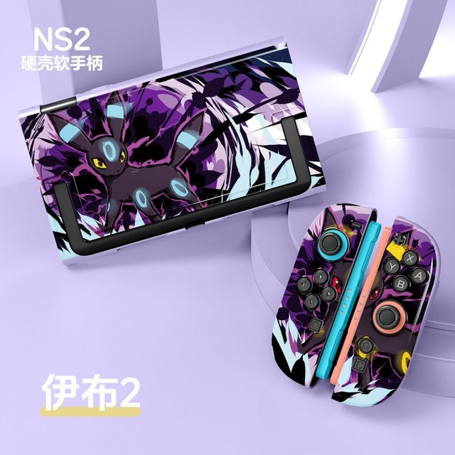 Bandai Pokemon Schutzhülle für Nintendo Switch 2 mit Soft Grip Controller Cover in Multicolour - Bild 1