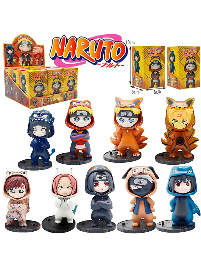 Bandai Naruto, Actionfigur, Einzelfigur - Bild 4