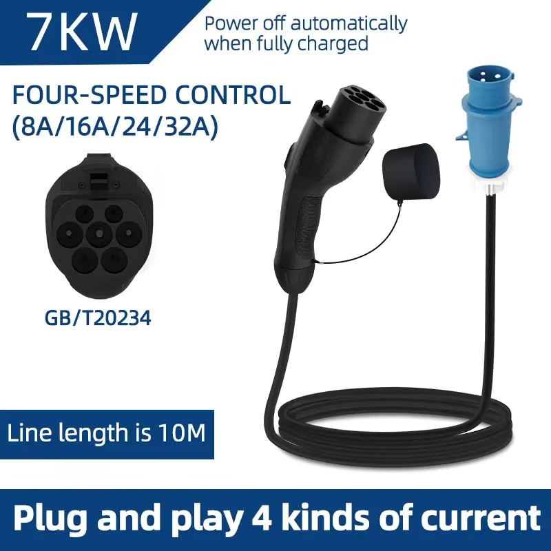 ROMADA Tragbares Elektrofahrzeug Ladegerät 7KW 32A mit 3M-20M Kabel GB/T20234 EVSE CEE Stecker Wallbox Adapter für dein Elektrofahrzeug in Schwarz - Bild 3