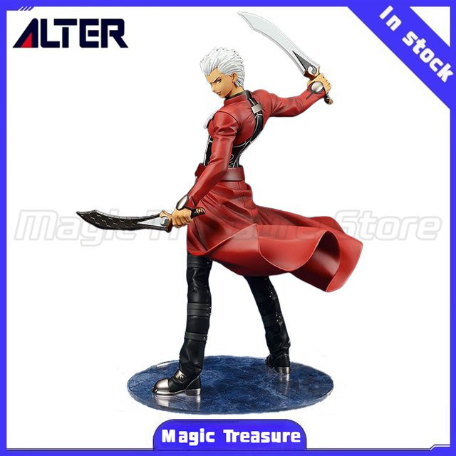 Bandai Fate Stay Night Archer 1/8 Figur, Einzelfigur - Bild 1